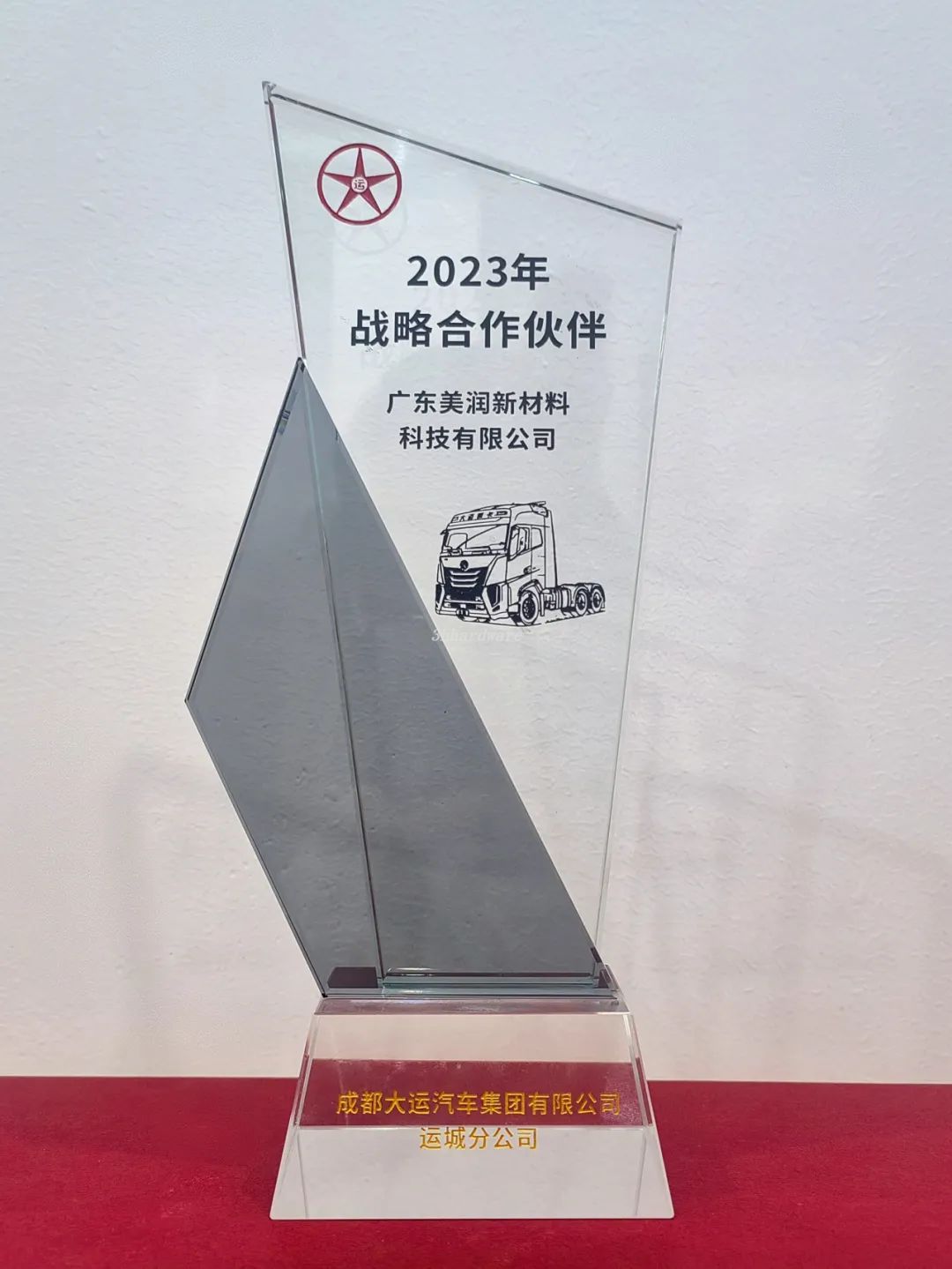 material rubber strip dải cao su vật liệu