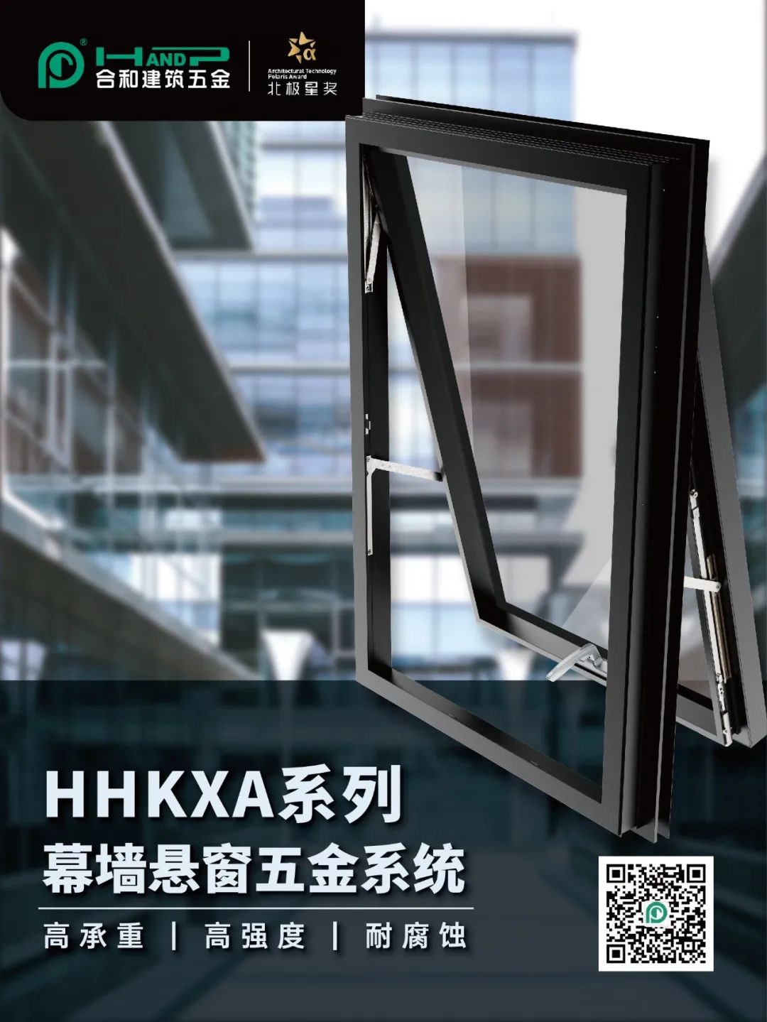 windoor-facade-expo 6 cửa sổ-mặt tiền-expo 6