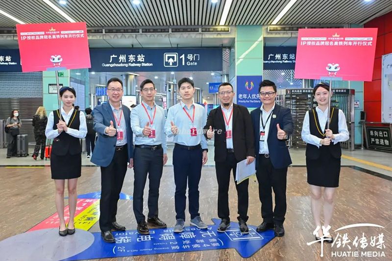 t&agrave;u phần cứng 3h 2