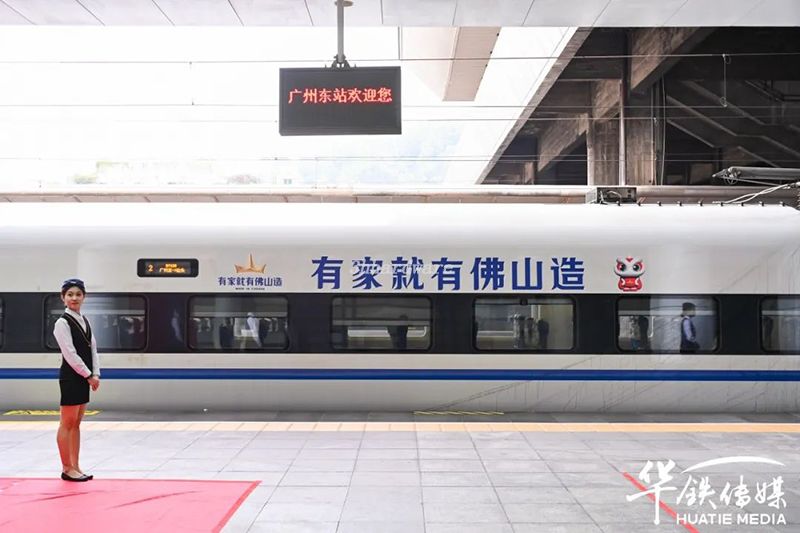 t&agrave;u phần cứng 3h 5