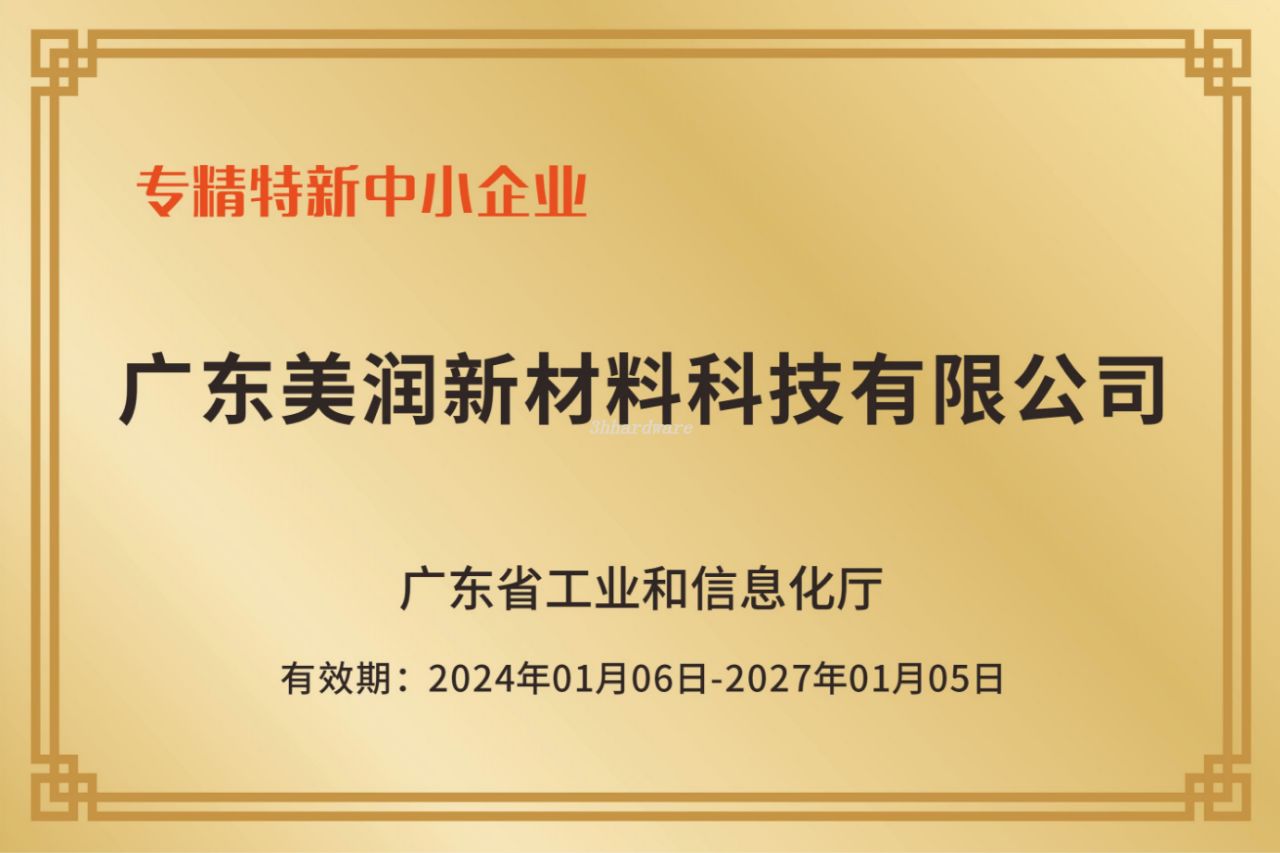 dải cao su nguy&ecirc;n liệu 2