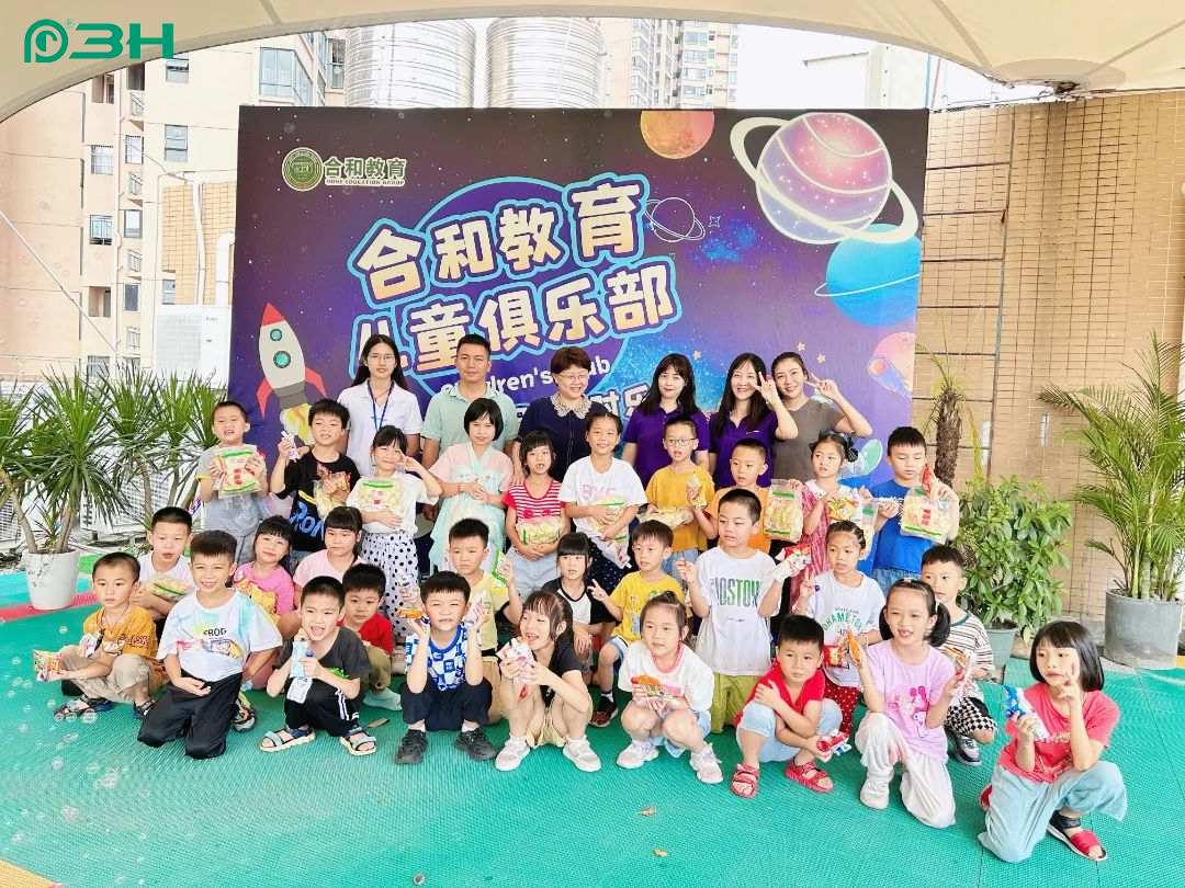 3h-phần cứng-văn h&oacute;a c&ocirc;ng ty