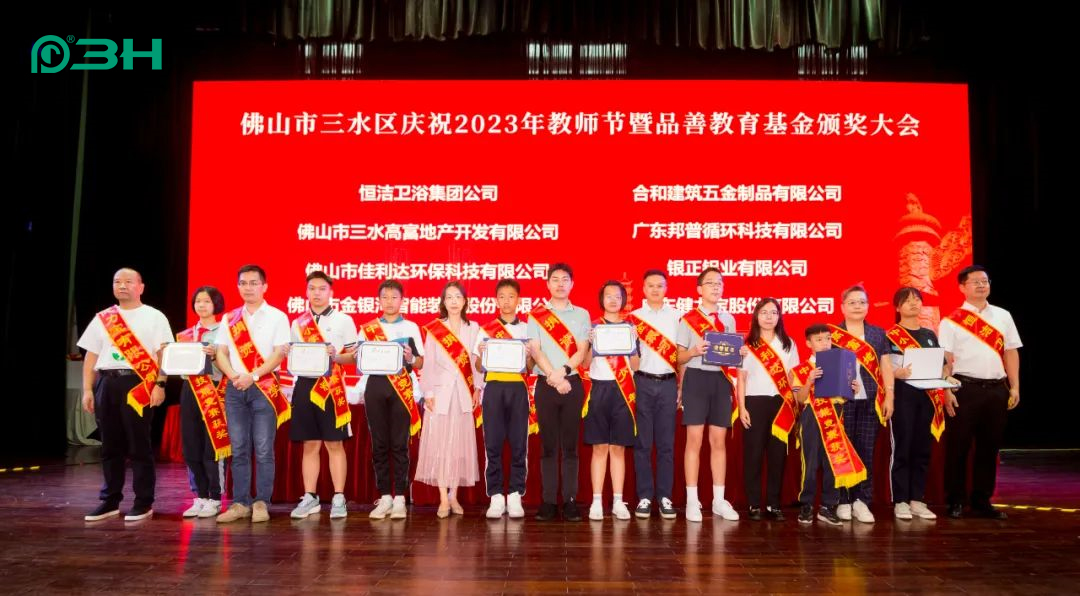 3h-phần cứng-văn h&oacute;a c&ocirc;ng ty 1