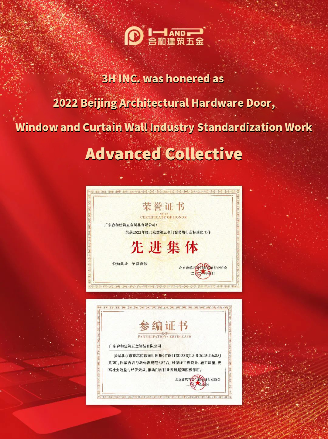 3h-phần cứng-ti&ecirc;n tiến-tập thể