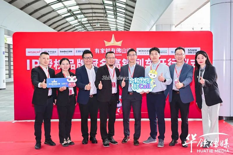 t&agrave;u phần cứng 3h 4