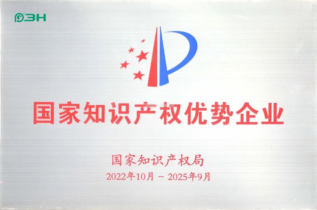 Phần cứng x&acirc;y dựng 3h 640