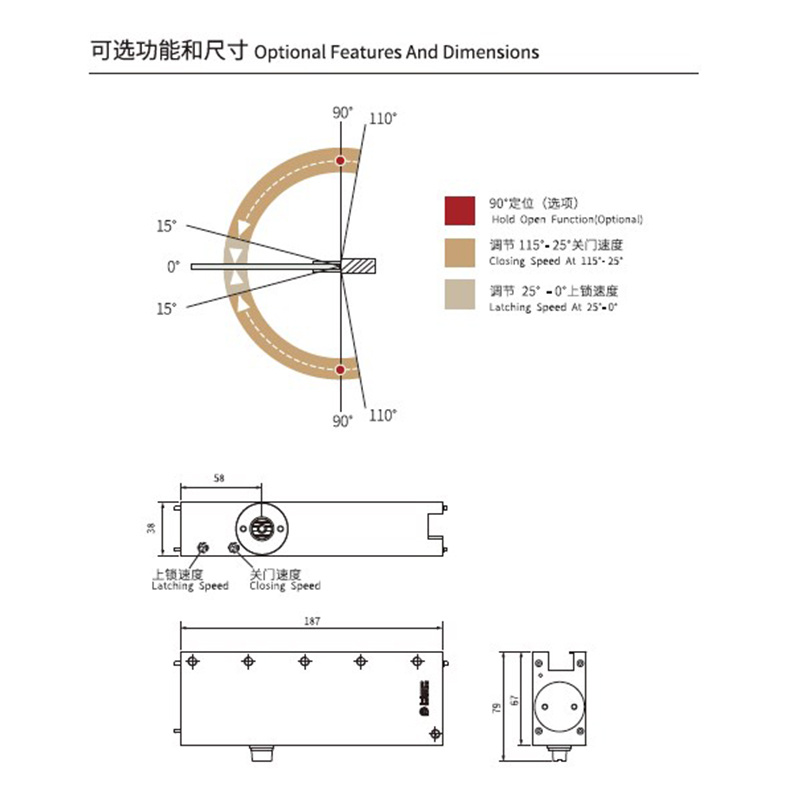  Bộ đóng cửa lắp kính không cần phay B-950