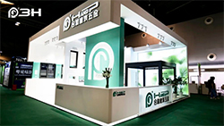 Tiết kiệm năng lượng thông minh X |PHẦN CỨNG 3H xuất hiện ấn tượng tại Triển lãm bảo tồn năng lượng tòa nhà và che nắng thông minh quốc tế Thượng Hải năm 2023