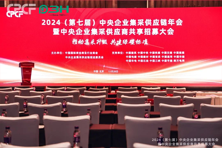 danh dự thương hiệu 4