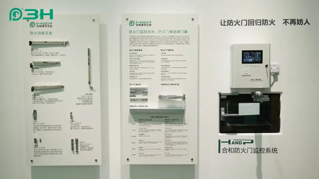 phụ kiện phần cứng 3h 8