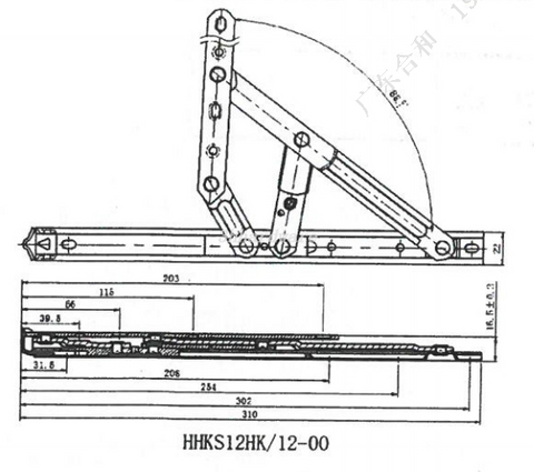 Ma sát cửa sổ nhôm ở lại hhks12hk cho Hongkong