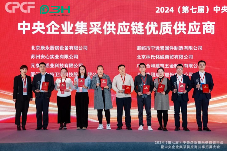 danh dự thương hiệu 2