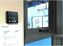 Kết nối cộng sinh, định hình tương lai một cách thông minh | Phần cứng tòa nhà 3H ra mắt tại Hội chợ công nghệ cao - Hội nghị xây dựng tương lai C³!