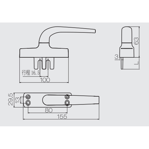 Tay cầm nĩa CZH70