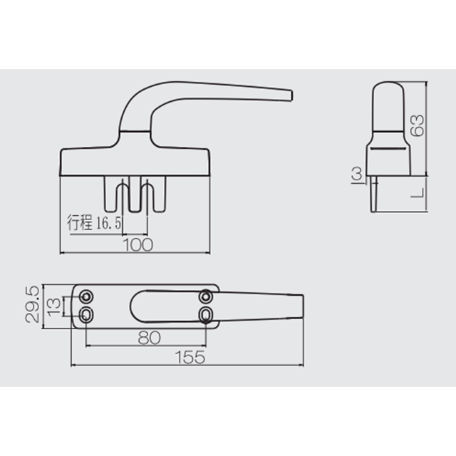 Tay cầm nĩa CZH70