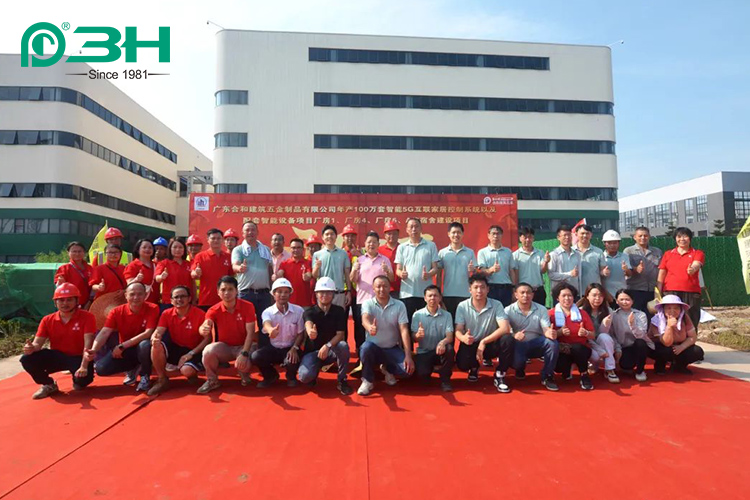 nh&agrave; m&aacute;y mới 4