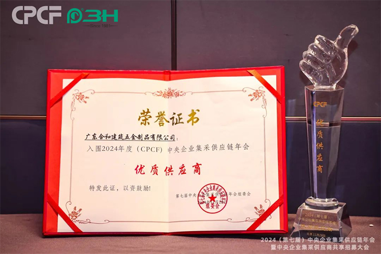 danh dự thương hiệu 1