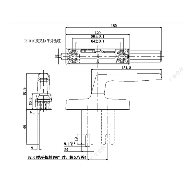 Tay cầm nĩa CZH11C