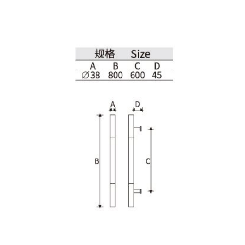 Tay nắm kéo cửa PH-1223