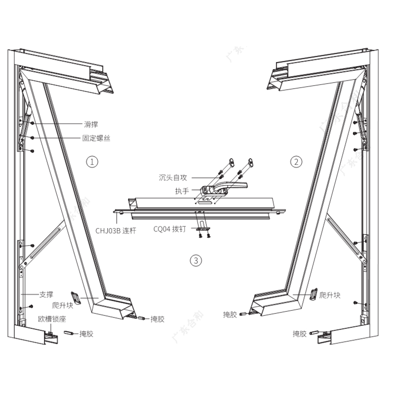 Giá xuất xưởng ở Phật Sơn Hệ thống phần cứng phụ kiện cửa sổ treo hàng đầu - nhiệm vụ nhẹ