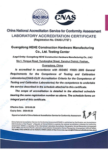 Giấy chứng nhận công nhận phòng thí nghiệm CNAS