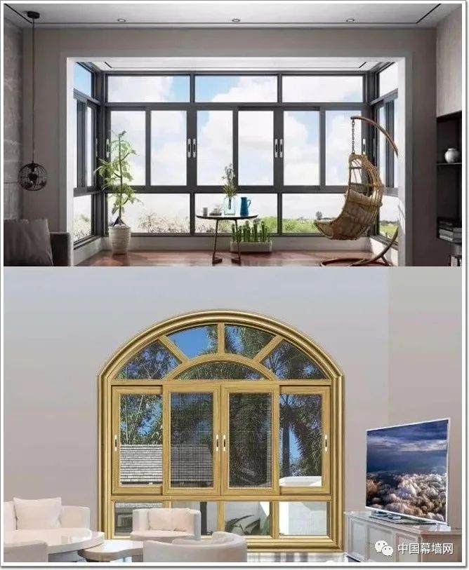 phần cứng cửa sổ trượt