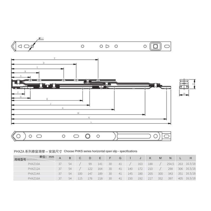 Bản lề ma sát UPVC PHKZ