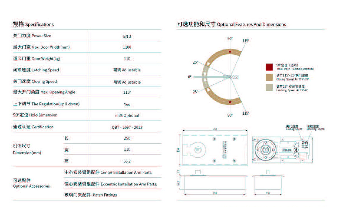 b-650-tầng-l&ograve; xo 1